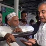 لاہور پاسپورٹ آفس میں بے ضابطگیوں پر محسن نقوی سخت برہم، متعدد افسران فوری عہدوں سے برطرف