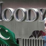 موڈیز کی پاکستان کریڈٹ ریٹنگ میں بہتری، وزیراعظم شہباز شریف کا قوم کو مبارکباد اور اقتصادی ٹیم کو خراج تحسین