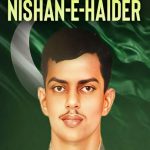 پاک فوج کی جانب سے راشد منہاس شہید کو 55ویں شہادت پر شاندار خراج عقیدت