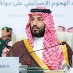 سعودی ولی عہد محمد بن سلمان آج پیرس پہنچ رہے ہیں، توانائی اور اقتصادی شعبوں میں اہم معاہدے متوقع