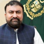 انڈس واٹر ٹریٹی پر ہیگ کا متفقہ فیصلہ پاکستان کی تاریخی قانونی و سفارتی کامیابی، سرفراز بگٹی