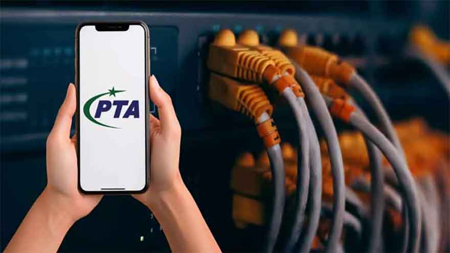 پی ٹی اے کا وائرل سائبر سیکیورٹی نوٹیفکیشن جعلی قرار، عوام کو ہدایت جاری