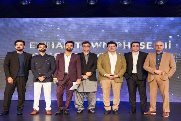 لاہور میں اتحاد ٹاؤن فیز ٹو کی بروقت تکمیل، صارفین کو پلاٹس کا قبضہ مل گیا
