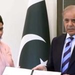 نرس رضیہ نورین کی بہادری کا اعتراف: وزیراعظم کا دس لاکھ روپے انعام اور تمغۂ خدمت کا اعلان