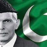 قائداعظم محمد علی جناح کی 78ویں برسی: پورے پاکستان میں عقیدت و احترام کی تقریبات