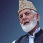 سید علی گیلانی کی پانچویں برسی: صدر زرداری اور وزیراعظم شہباز شریف کا کشمیری رہنما کو زبردست خراج عقیدت