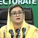 عظمیٰ بخاری کا ہتک عزت کیس میں کامیابی، معین قریشی کو 84 کروڑ روپے ادا کرنے کا حکم