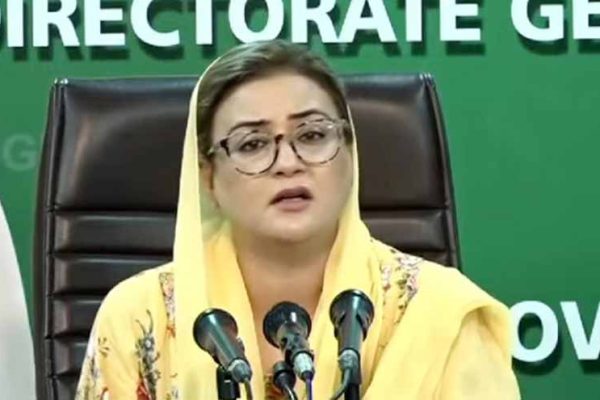 عظمیٰ بخاری کا ہتک عزت کیس میں کامیابی، معین قریشی کو 84 کروڑ روپے ادا کرنے کا حکم