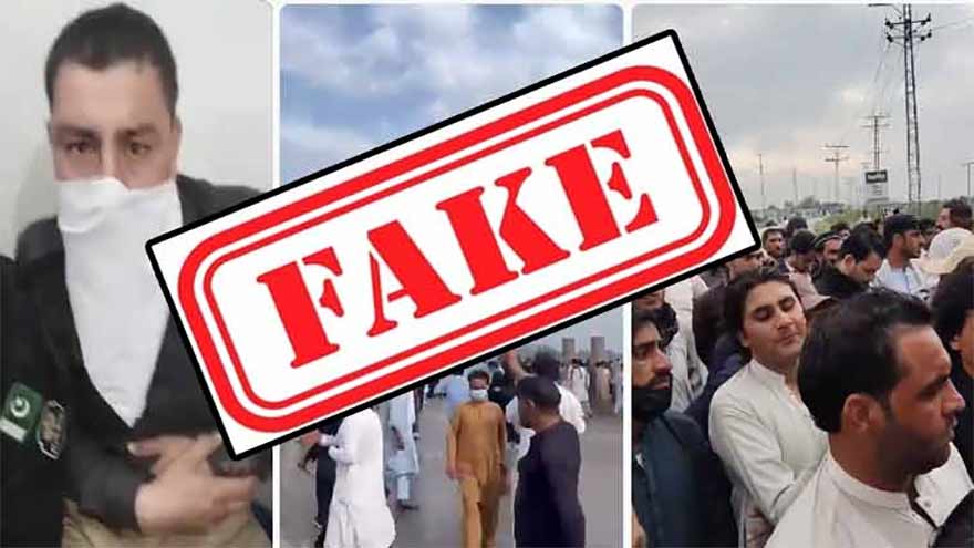 ضلع خیبر میں پولیس اور مظاہرین کے تصادم کے دعوے مسترد، انتظامیہ کا امن کی صورتحال پر مؤقف