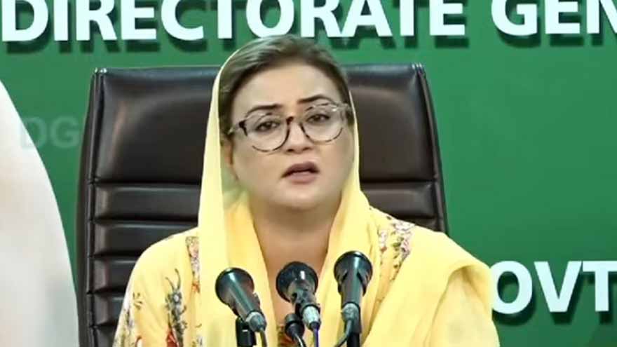 عظمیٰ بخاری کا ہتک عزت کیس میں کامیابی، معین قریشی کو 84 کروڑ روپے ادا کرنے کا حکم