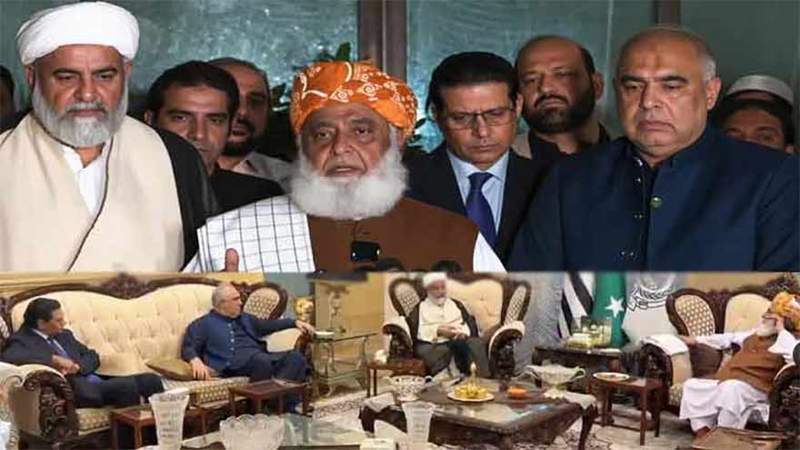مولانا فضل الرحمن کا اعلان: اپوزیشن اے پی سی پر مشاورت کرے گی، طویل مارچ کو جمہوری حق قرار