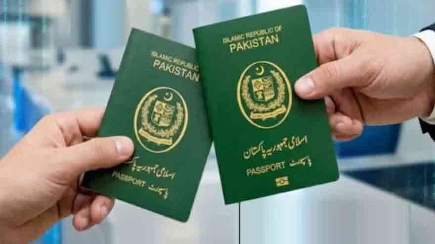 پاکستان میں 23 اکتوبر 2026 سے صرف ای پاسپورٹ جاری کرنے کا اعلان، پرانے پاسپورٹ کی سہولت میں توسیع