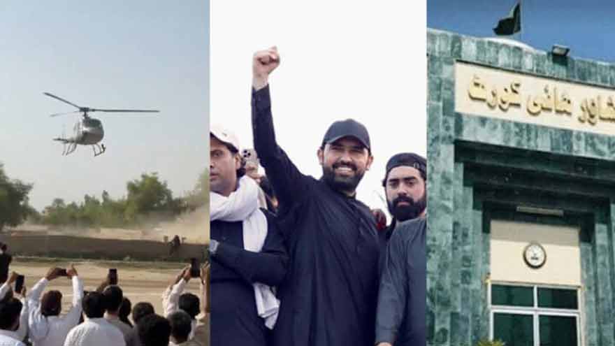 پشاور ہائی کورٹ نے وزیراعلیٰ خیبرپختونخوا سہیل آفریدی سے سرکاری وسائل کے مبینہ استعمال پر جواب طلب کر لیا