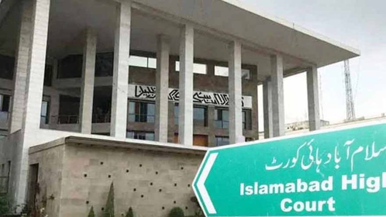 اسلام آباد ہائی کورٹ کا پیسکو کی اپیل خارج کرنے کا فیصلہ، لُبابہ کے علاج اور مصنوعی اعضاء کا تمام خرچ کمپنی ادا کرے گی