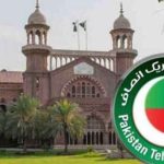 لاہور ہائی کورٹ کا پی ٹی آئی کارکنان کی نظربندی کیس میں ڈپٹی کمشنرز سے رپورٹ طلب کرنے کا حکم
