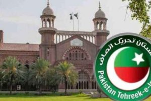 لاہور ہائی کورٹ کا پی ٹی آئی کارکنان کی نظربندی کیس میں ڈپٹی کمشنرز سے رپورٹ طلب کرنے کا حکم