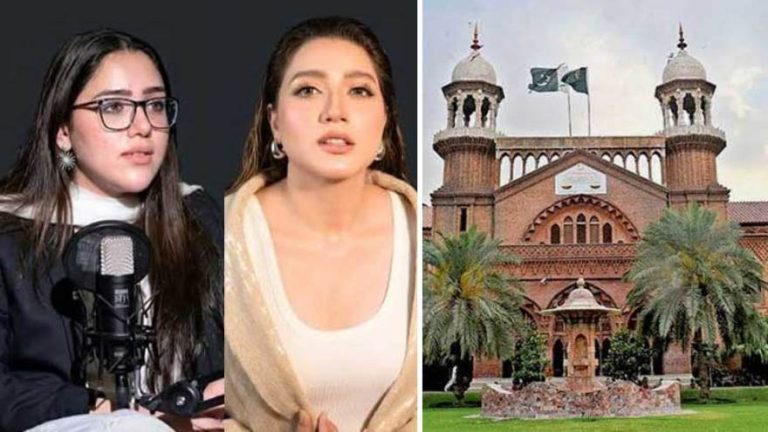 لاہور ہائی کورٹ کا اہم فیصلہ: رِمشا اقبال کے خلاف مقدمہ درج کرنے کا حکم کالعدم قرار
