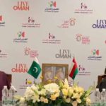 مریم نواز کی عمانی وزیر ہاؤسنگ سے ملاقات، پنجاب میں سستے گھروں کی اسکیم پر تفصیلی گفتگو