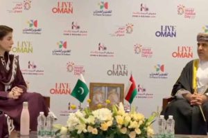 مریم نواز کی عمانی وزیر ہاؤسنگ سے ملاقات، پنجاب میں سستے گھروں کی اسکیم پر تفصیلی گفتگو