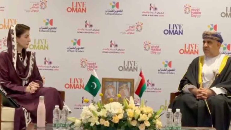مریم نواز کی عمانی وزیر ہاؤسنگ سے ملاقات، پنجاب میں سستے گھروں کی اسکیم پر تفصیلی گفتگو