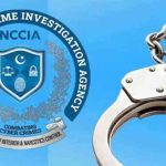 سائبر جرائم کے خلاف ملک گیر کریک ڈاؤن، ایک ماہ میں 1,129 مشتبہ افراد گرفتار