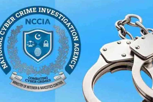 سائبر جرائم کے خلاف ملک گیر کریک ڈاؤن، ایک ماہ میں 1,129 مشتبہ افراد گرفتار