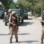 شمالی وزیرستان میں سیکیورٹی فورسز کے آپریشن، چار کمانڈروں سمیت 9 دہشت گرد ہلاک