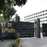 ریاض ایئرپورٹ پر حوثی حملے کی پاکستان کی شدید مذمت، سعودی عرب کے دفاع کے عزم کا اعادہ