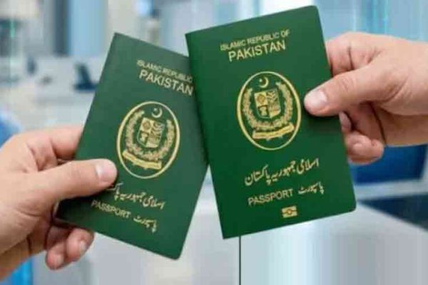پاکستان میں 23 اکتوبر 2026 سے صرف ای پاسپورٹ جاری کرنے کا اعلان، پرانے پاسپورٹ کی سہولت میں توسیع