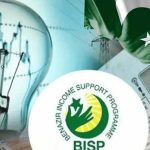 بجلی اور گیس سبسڈی کا نیا نظام 2027 سے نافذ ہوگا، صرف مستحق صارفین کو ریلیف ملے گا