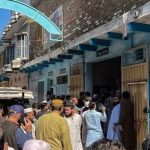پشاور اسکول سانحہ: چھت گرنے سے 33 بچوں اور ایک استانی کی ہلاکت، یو این وفد کا متاثرہ اسکول کا دورہ