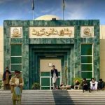 پشاور ہائی کورٹ میں گورنر راج اور ایمرجنسی کے خلاف درخواستوں پر وفاق سے جواب طلب، سماعت 10 نومبر تک ملتوی