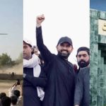 پشاور ہائی کورٹ نے وزیراعلیٰ خیبرپختونخوا سہیل آفریدی سے سرکاری وسائل کے مبینہ استعمال پر جواب طلب کر لیا