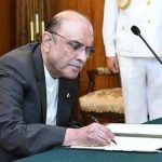 صدر زرداری نے خیبر پختونخوا میں ہنگامی حالت اور گورنر راج کی منظوری دے دی