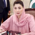 پنجاب میں خفیہ کیمروں اور اسپائی گلاسز پر پابندی کا سخت نفاذ، وزیراعلیٰ کی ہدایت جاری