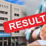 پنجاب کے تعلیمی بورڈز نے انٹرمیڈیٹ پارٹ ون 2026 کے نتائج جاری کر دیے، کامیابی کی شرح میں واضح فرق