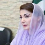 پنجاب میں لائیوسٹاک کارڈ کا نیا مرحلہ شروع، کسانوں کے لیے 16.2 ارب روپے کے بلا سود قرضوں کا اعلان