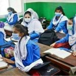 پنجاب کے تعلیمی ادارے آج کھلے رہیں گے، محکمہ تعلیم نے بندش کا نوٹیفکیشن جعلی قرار دے دیا