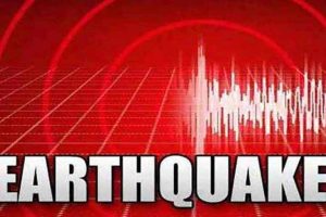 4.4 Magnitude Earthquake Jolts Sindh, No Damage Reported