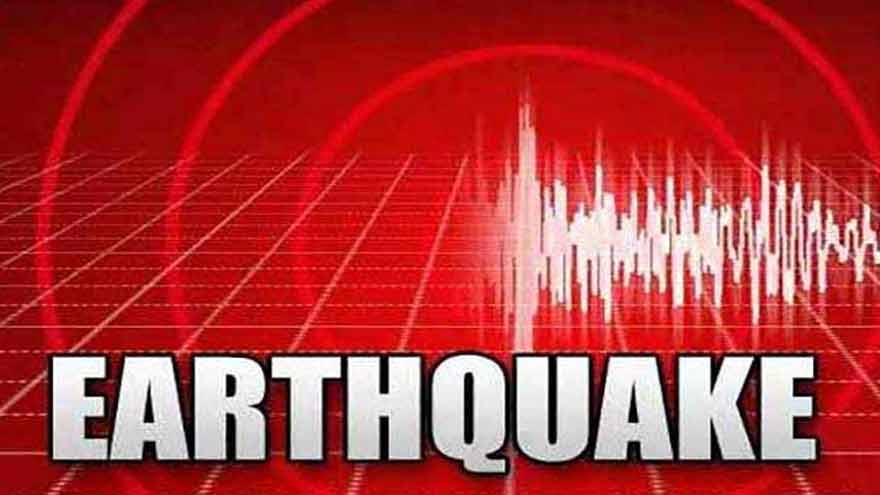 4.4 Magnitude Earthquake Jolts Sindh, No Damage Reported